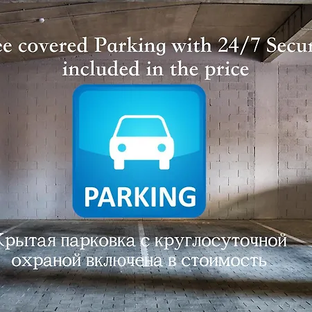 Scan Qr Code For Video Tour - Free Parking, Gym Access, Air Conditioning, Kitchen And In Διαμέρισμα *